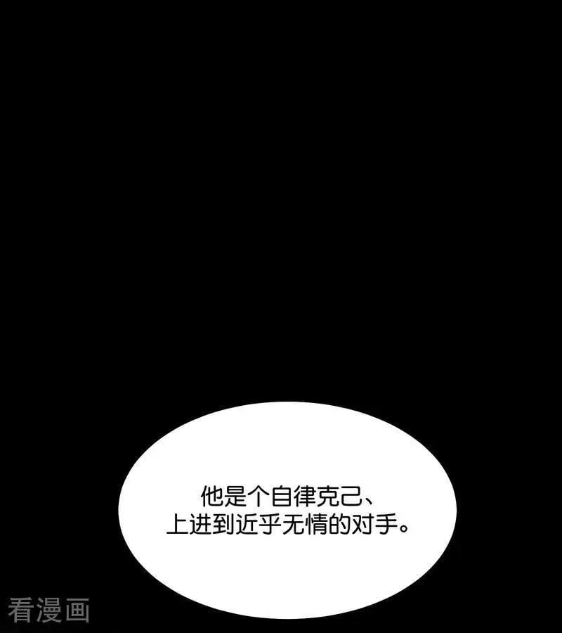 第54话 异常47
