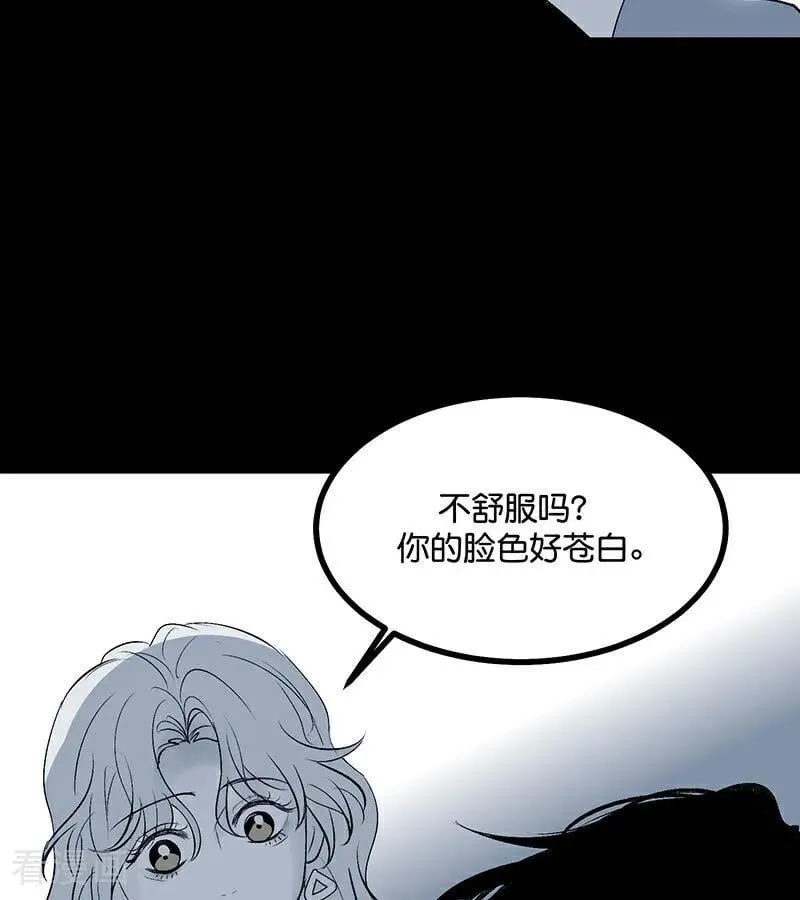 第50话 上位圈会议56