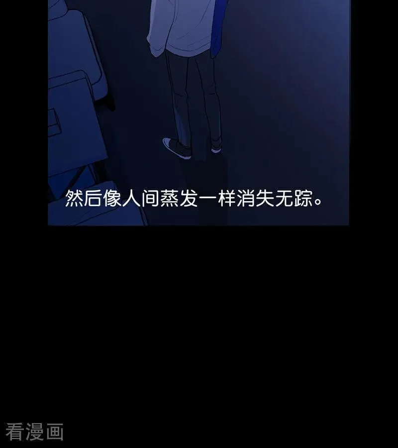 第52话 三公分组5