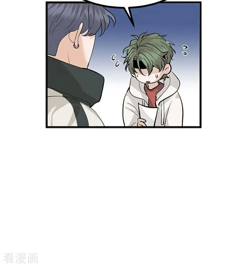 第47话 变数32