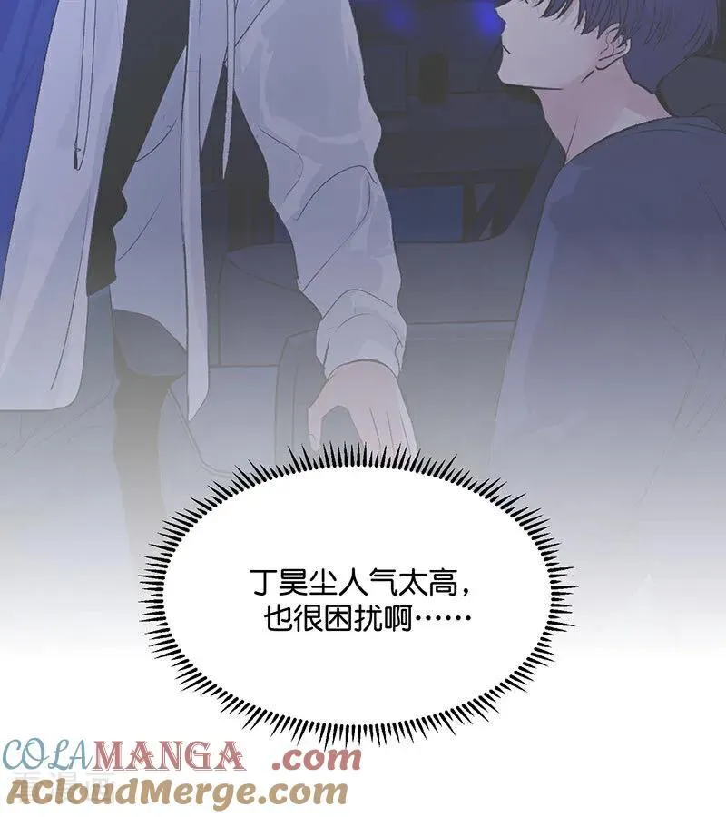 第48话 登顶81