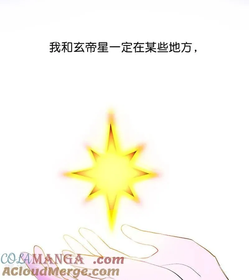 第52话 三公分组24