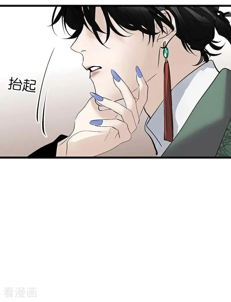 第48话 登顶25