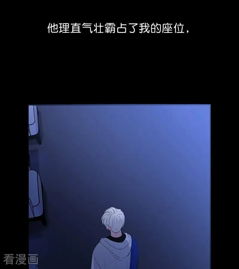 第52话 三公分组4