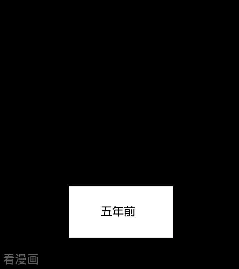 第50话 上位圈会议37