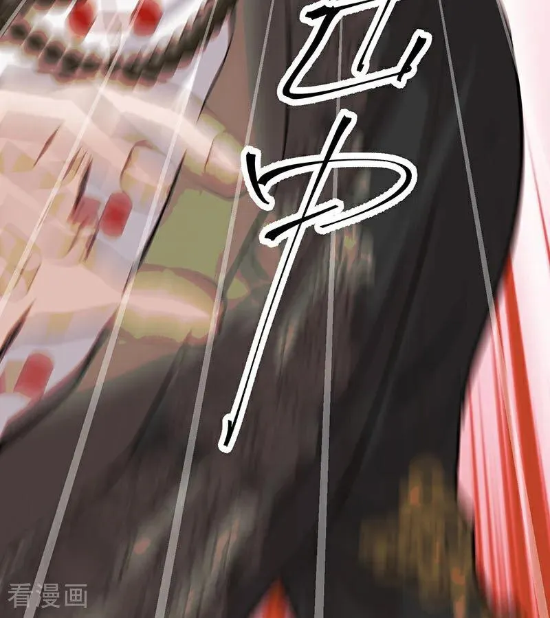 第47话 变数70