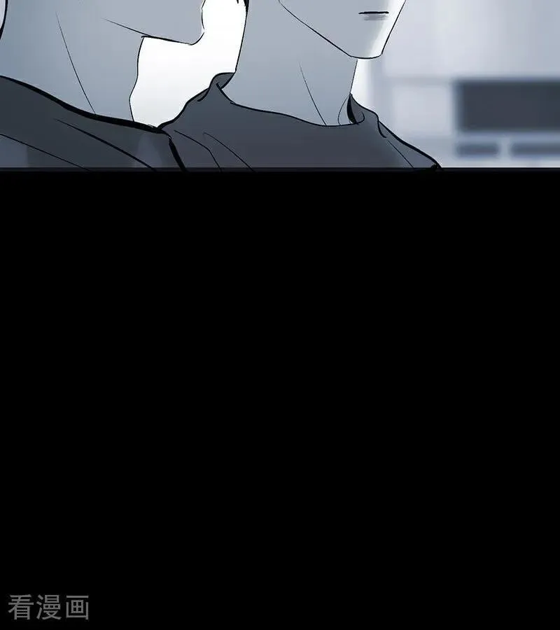 第50话 上位圈会议41