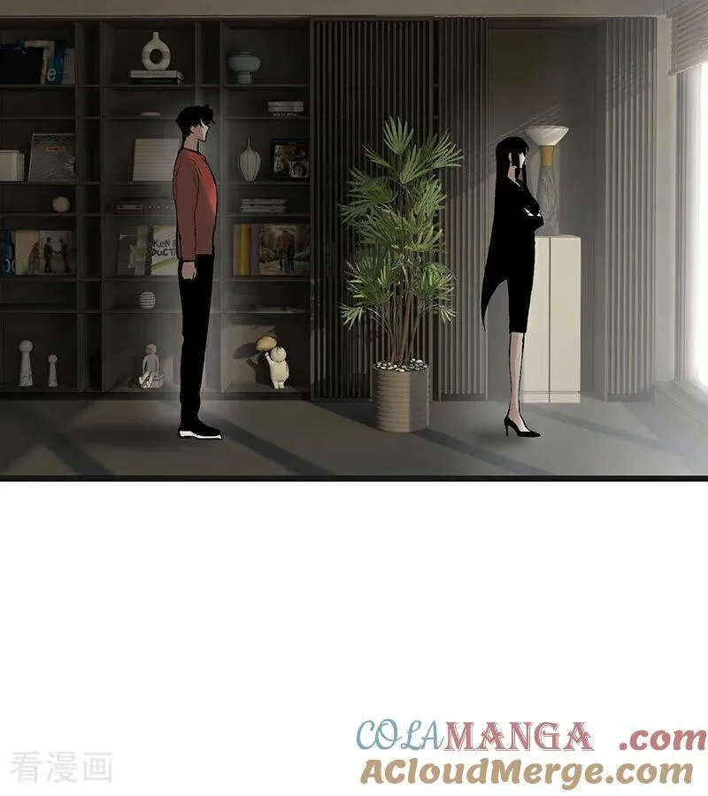 第51话 不祥的预感48