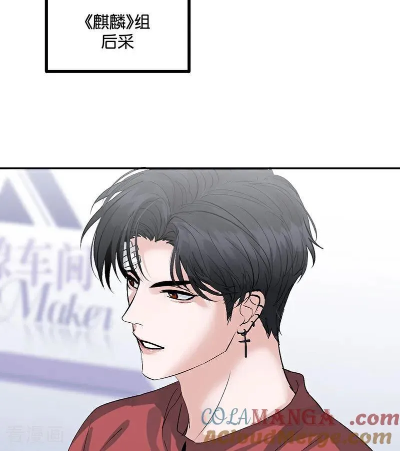 第49话 塌房预告9