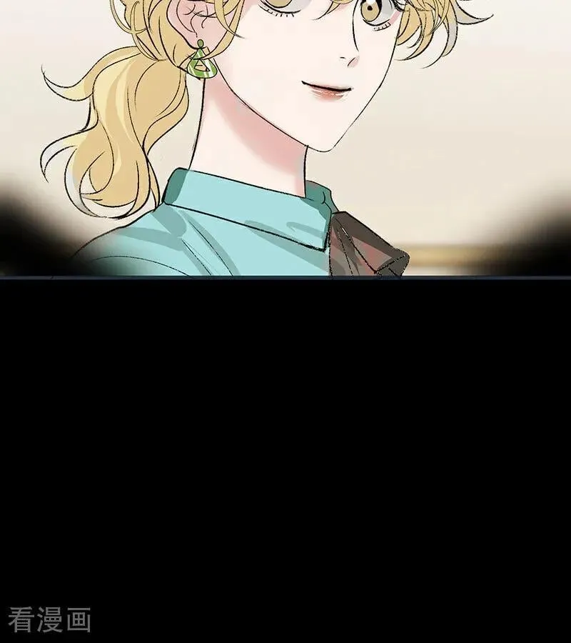 第50话 上位圈会议80