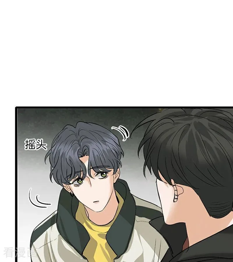 第47话 变数20