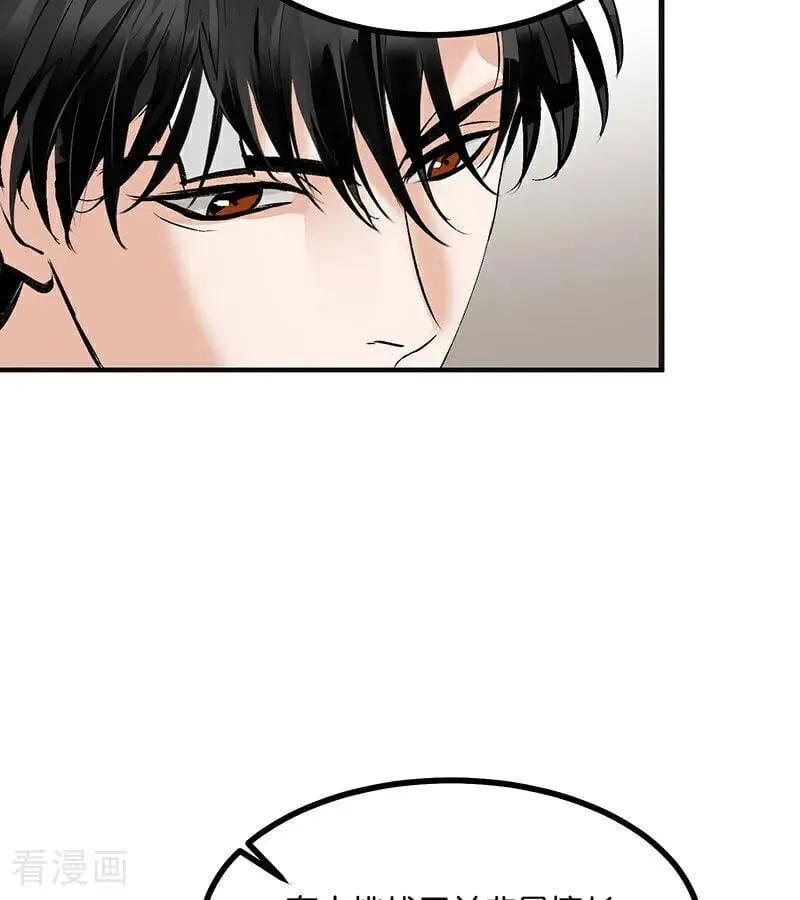 第53话 休息一下47