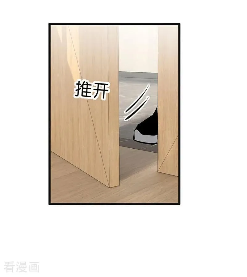 第53话 休息一下31