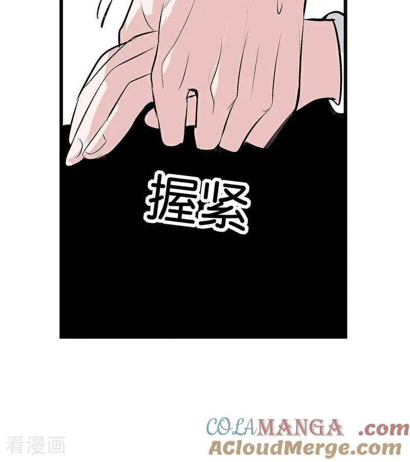 第55话 新排名60