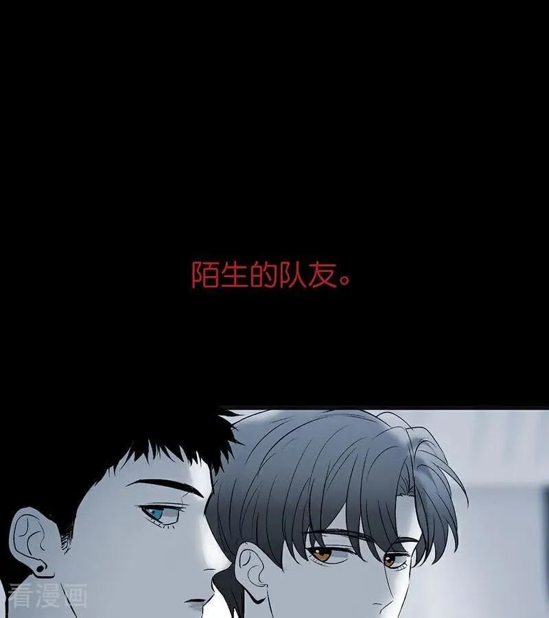 第50话 上位圈会议40