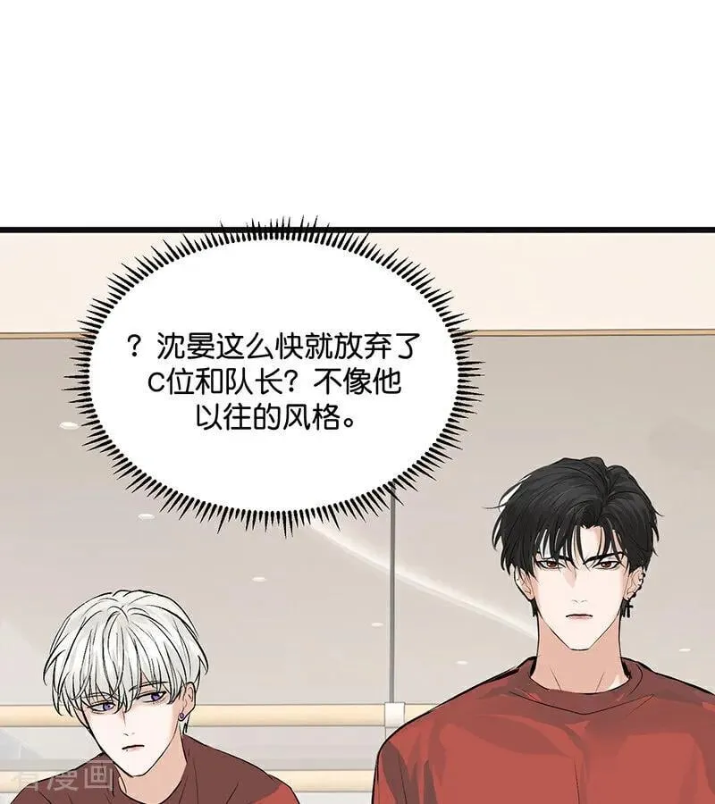 第54话 异常16