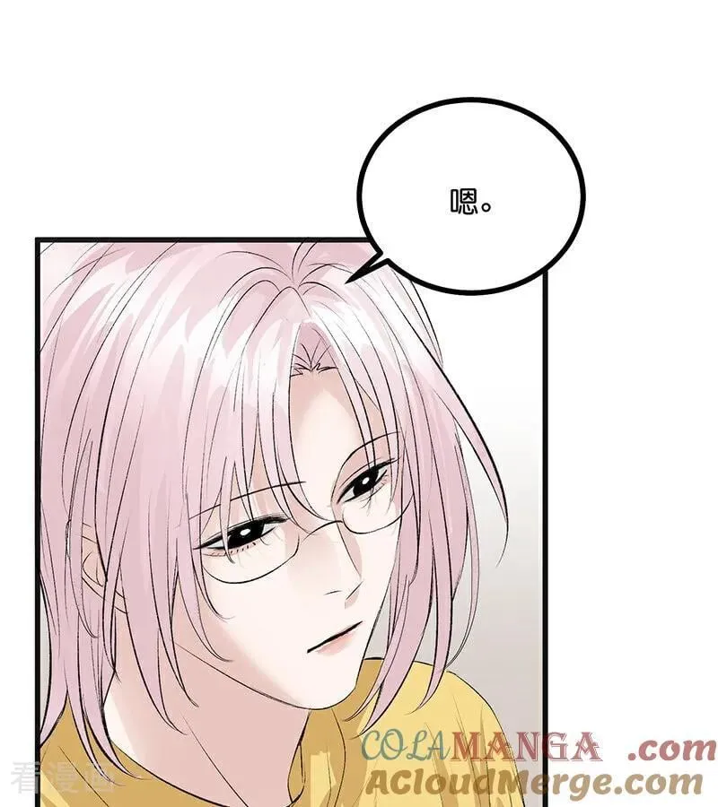 第54话 异常33