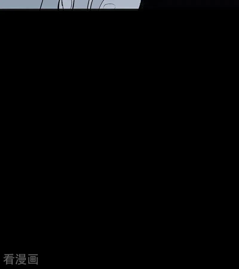 第50话 上位圈会议70