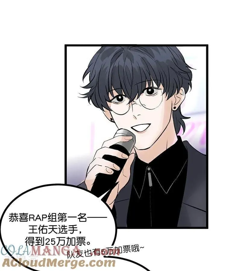 第48话 登顶51