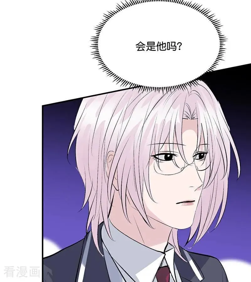 第55话 新排名75