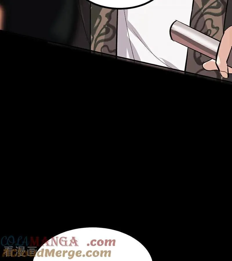 第47话 变数84