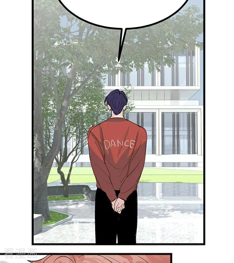 第51话 不祥的预感77