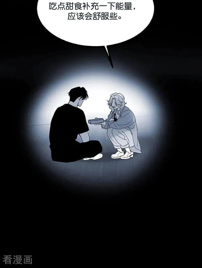 第50话 上位圈会议62