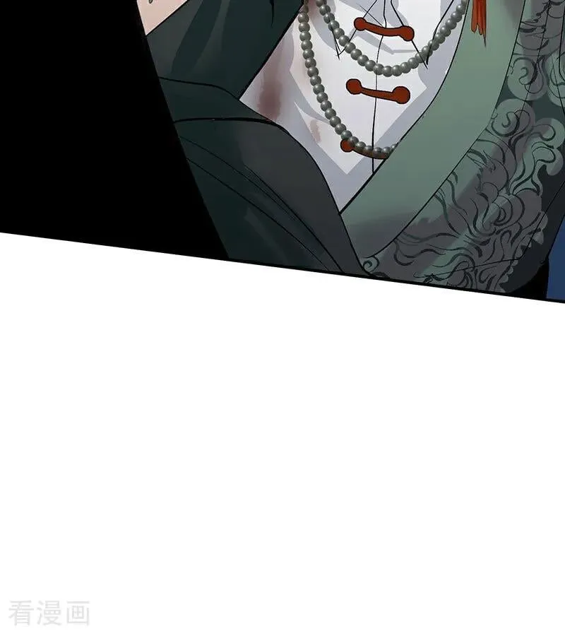 第48话 登顶44