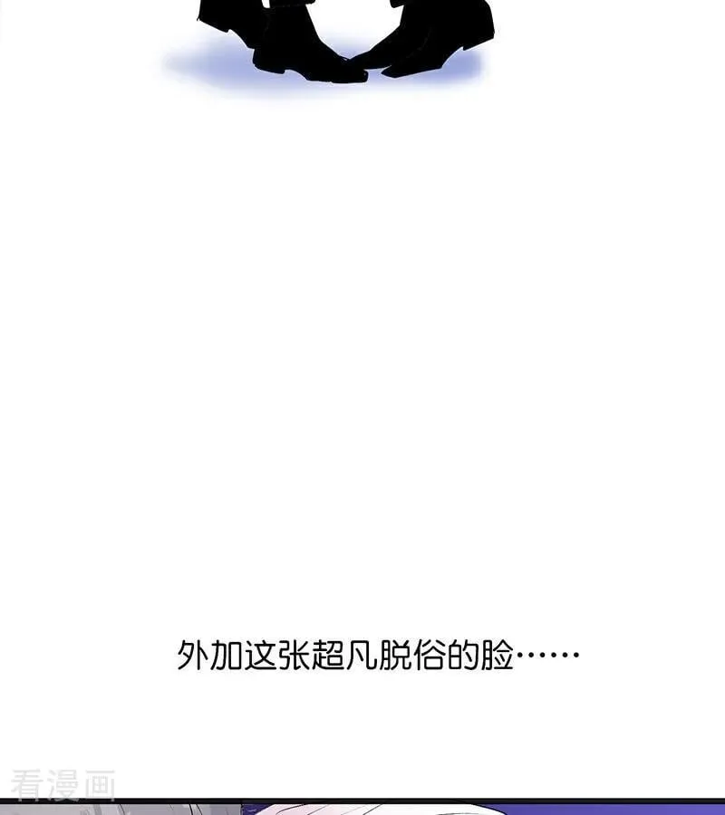 第55话 新排名94