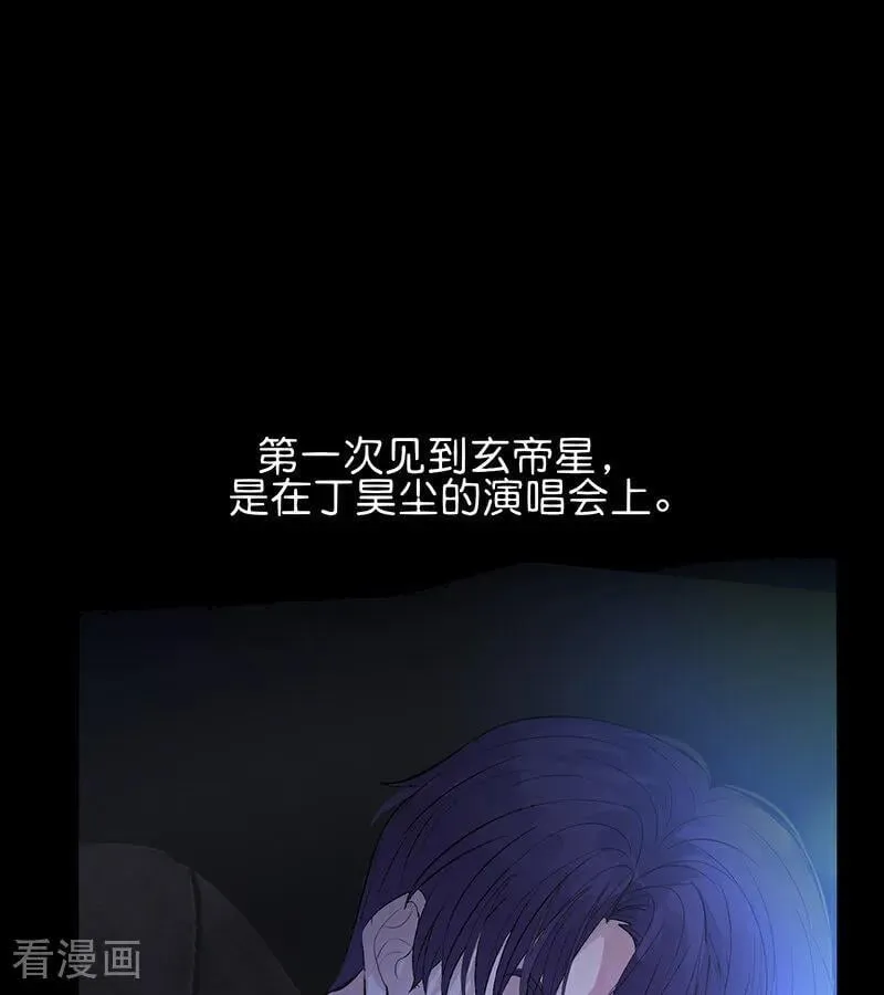 第52话 三公分组2