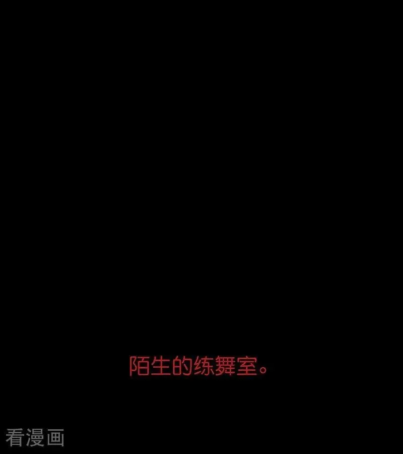 第50话 上位圈会议38