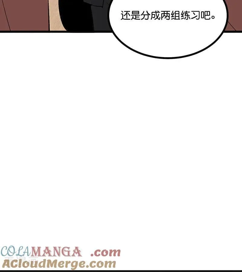 第53话 休息一下39