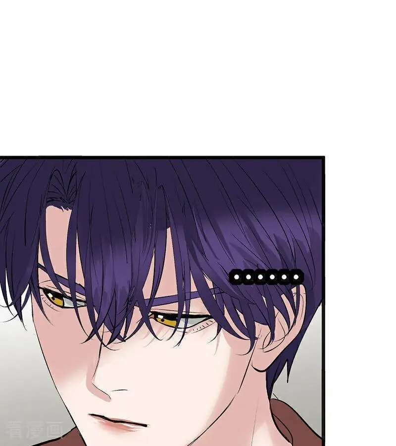 第54话 异常71
