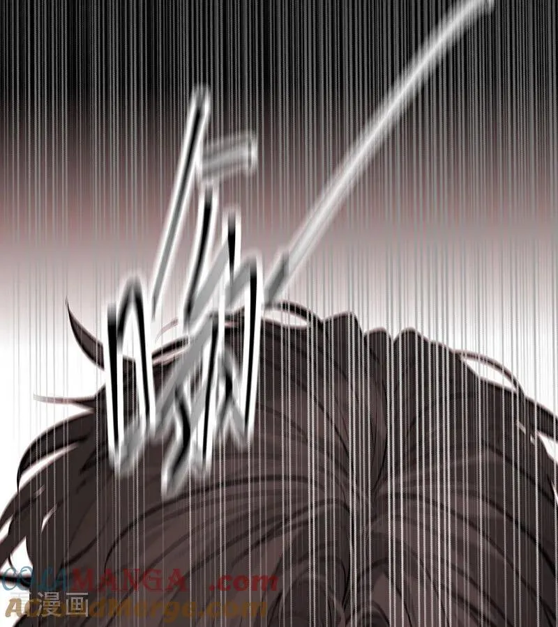 第47话 变数75