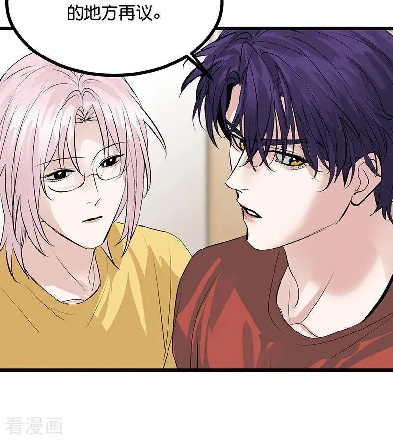 第54话 异常25