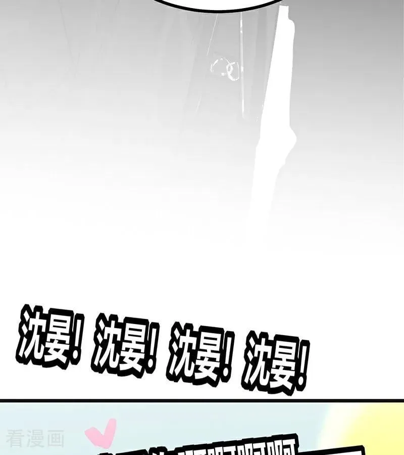 第54话 异常40