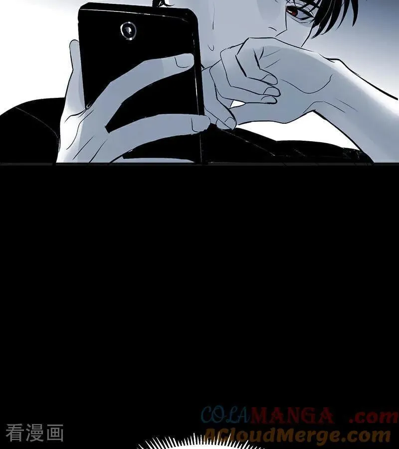 第50话 上位圈会议48
