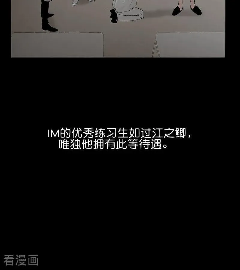 第52话 三公分组7