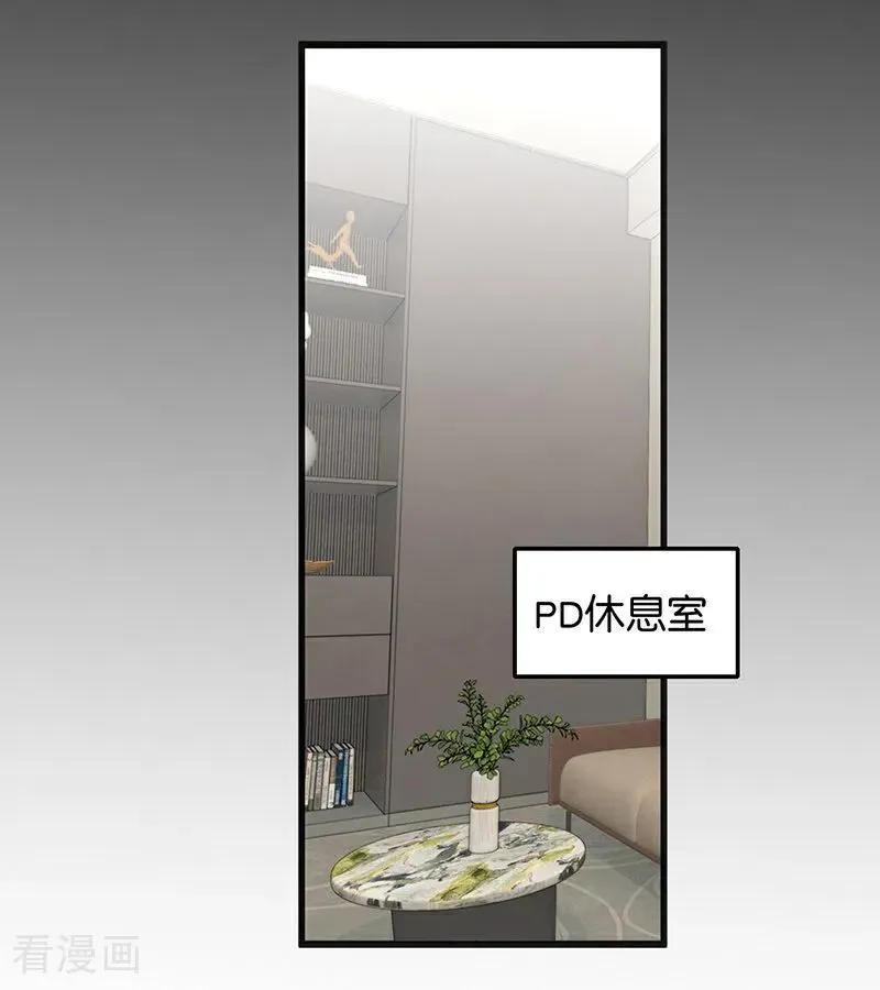第54话 异常65