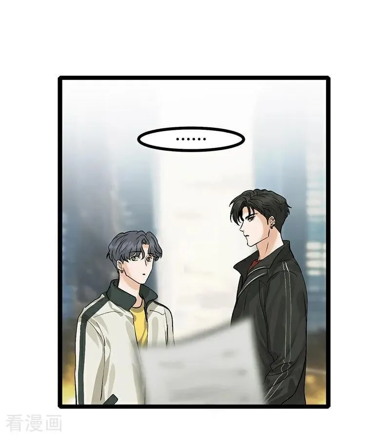 第47话 变数16