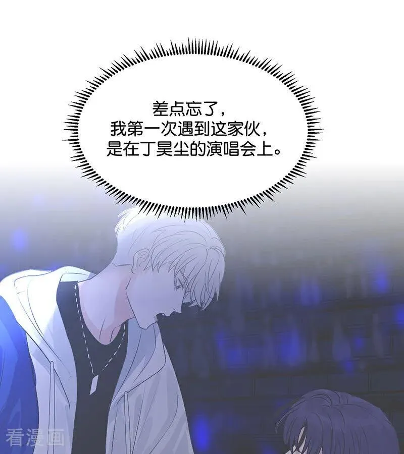 第48话 登顶80