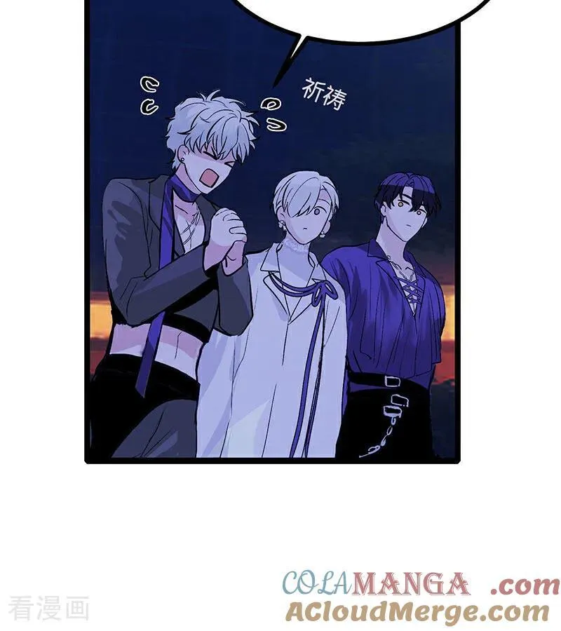 第48话 登顶72