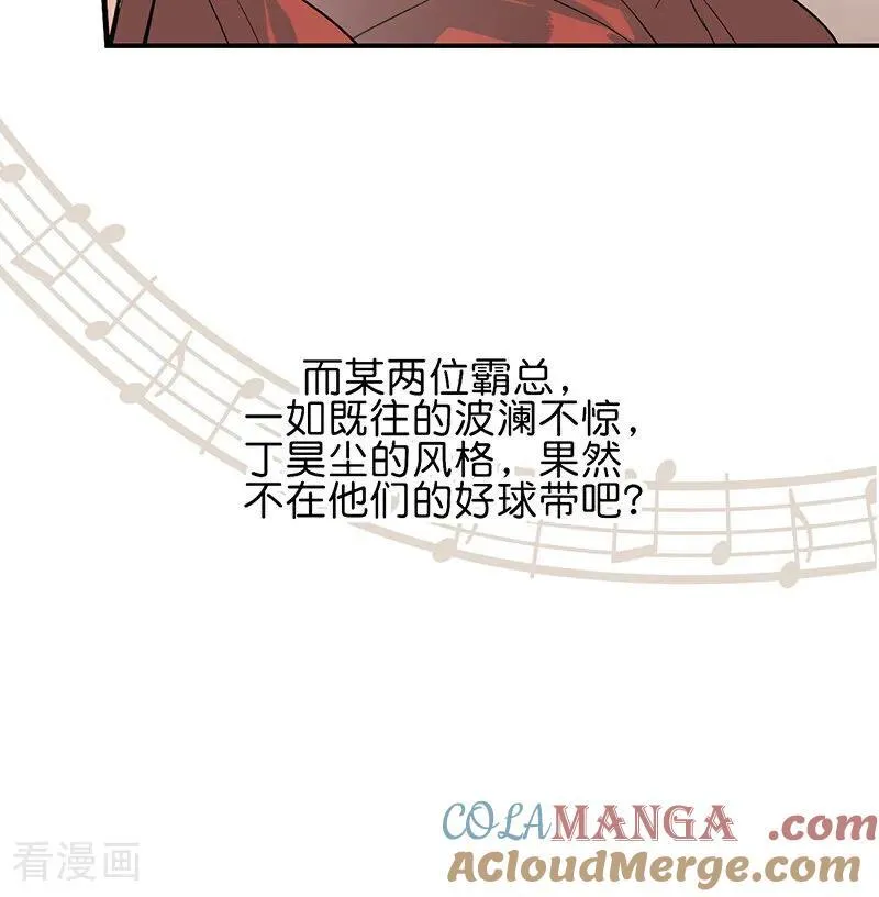 第53话 休息一下66
