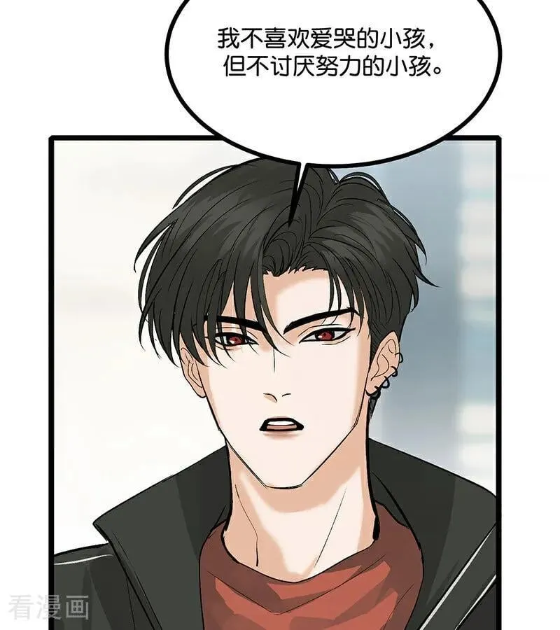 第47话 变数37