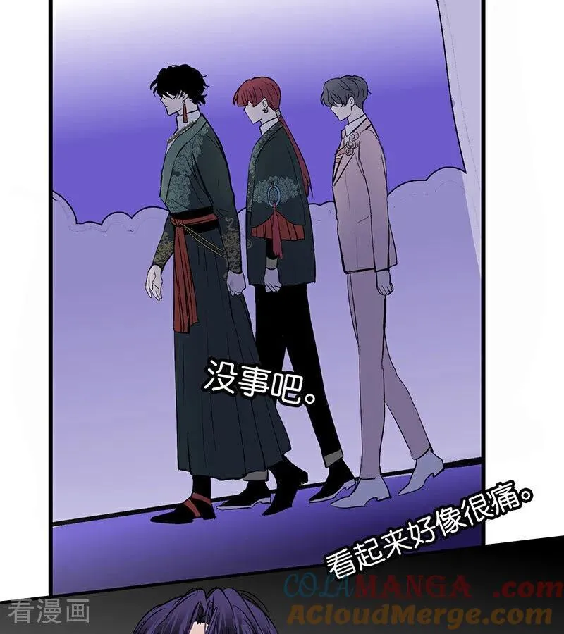 第48话 登顶60