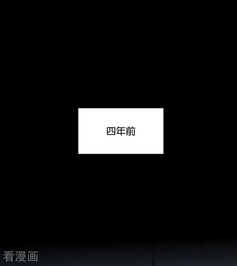 第51话 不祥的预感2