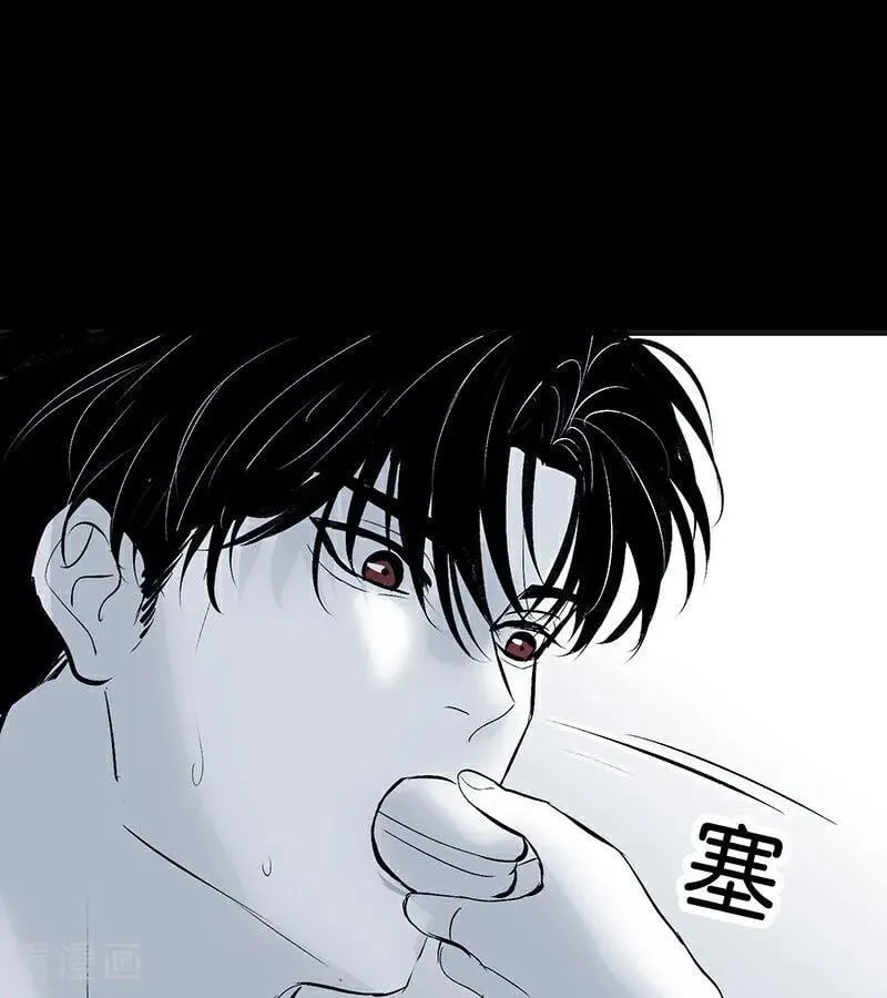 第50话 上位圈会议65