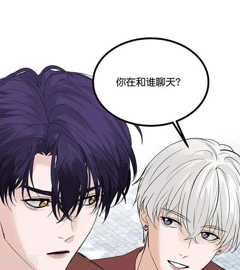 第51话 不祥的预感93