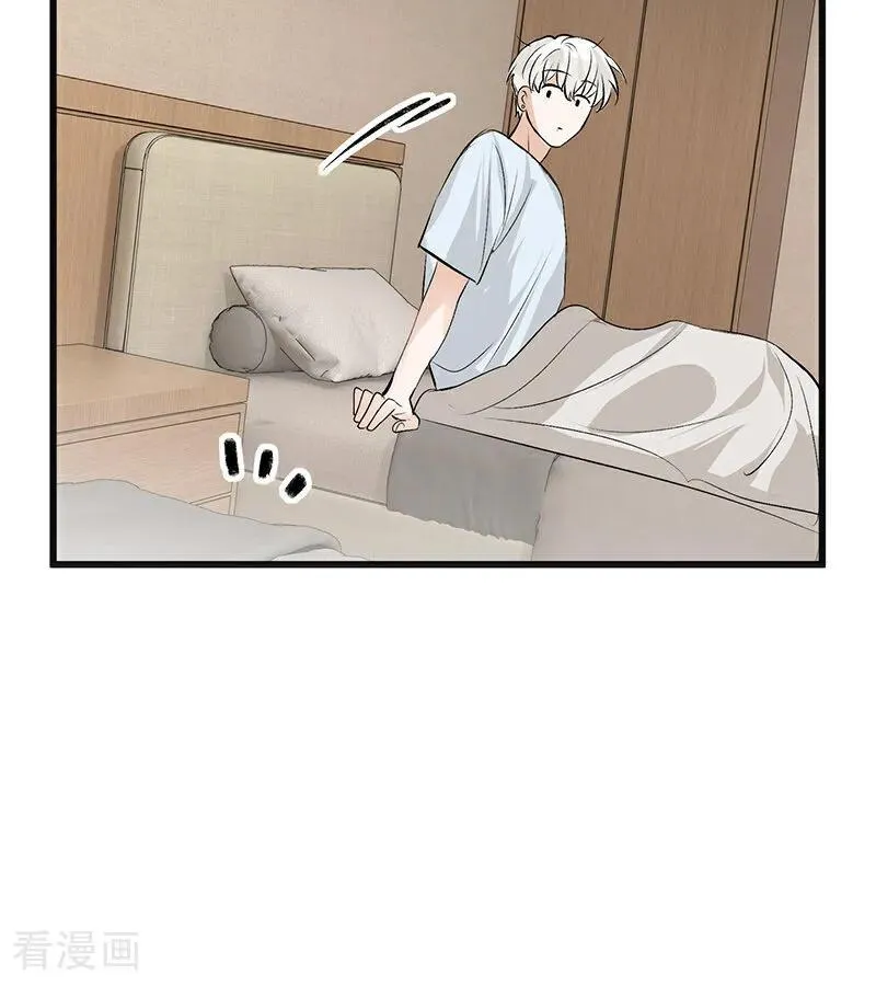 第55话 新排名27