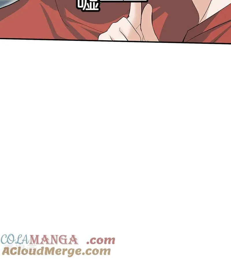 第51话 不祥的预感68